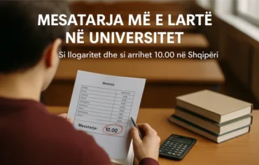 mesatarja më e lartë në universitet